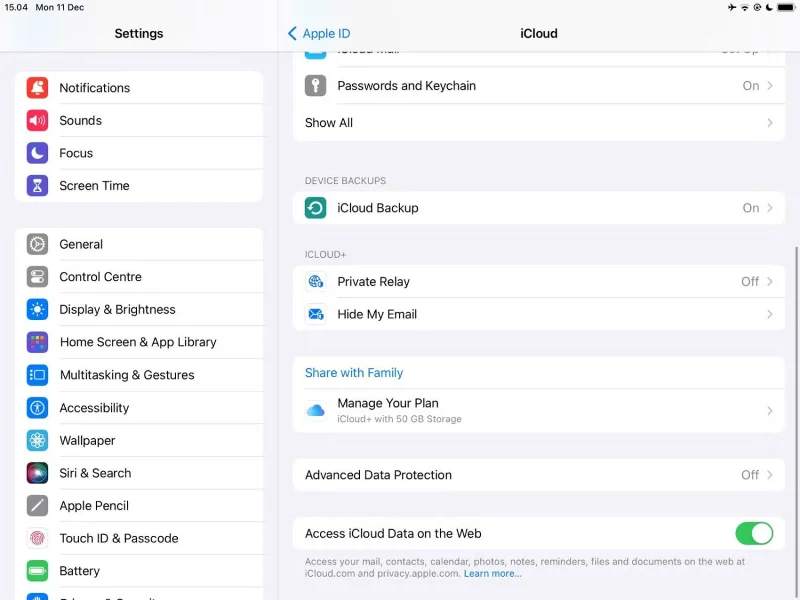 iCloud プライベート リレーは VPN ですか?安全に使用できますか?