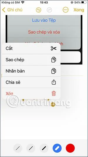 iPhoneのメモに署名を挿入する方法