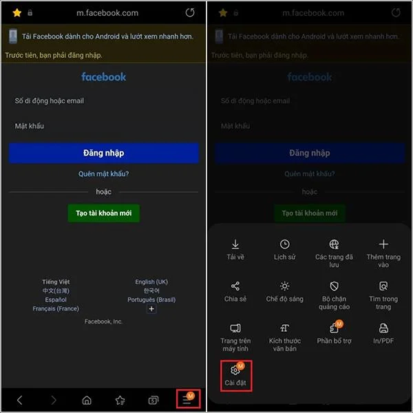 Cómo activar el escaneo de códigos QR en Samsung Internet