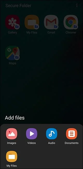 Samsung 携帯電話で隠しフォルダーを使用する方法