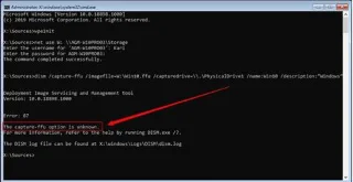 DISM を使用して FFU イメージをコピーおよび復元する方法