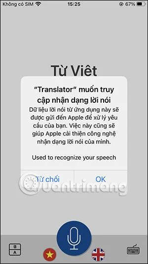 インスタント音声翻訳を使用して電話の音声を翻訳する方法