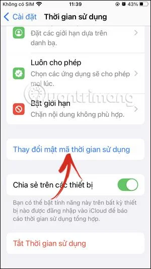 iPhone、iPad、Mac でスクリーンタイム機能のパスワードをリセットする方法