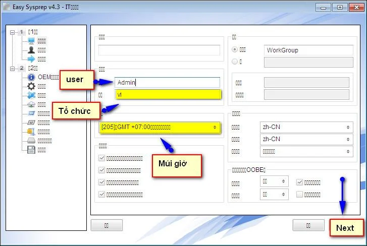 Cara membuat fail hantu berbilang konfigurasi pada Windows 7/8/10 dengan Easy Sysprep