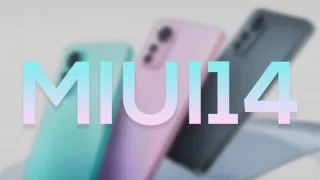 Senarai ciri yang disertakan dalam kemas kini MIUI 14