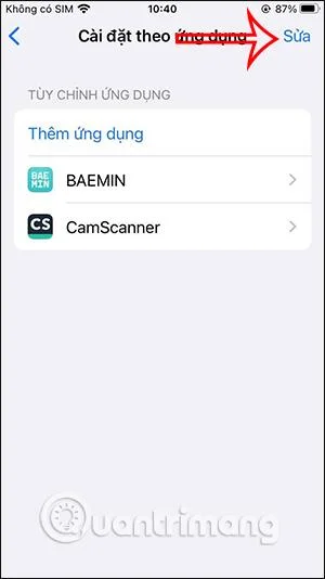 iPhoneで各アプリケーションのアクセシビリティを有効にする方法