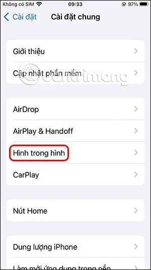 iPhoneのピクチャー・イン・ピクチャー機能をオフにする方法