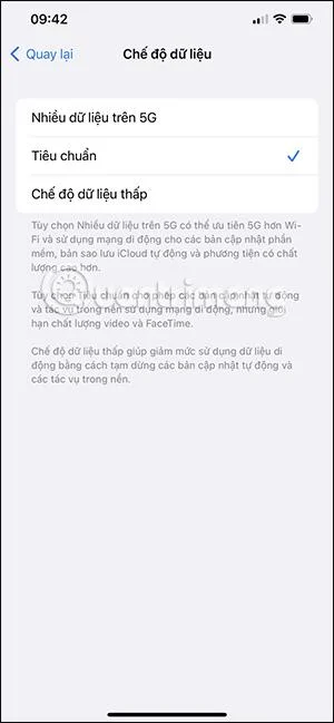 モバイルデータを使用して iPhone アプリをテストする方法