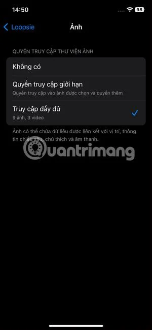 iPhoneでフォトアルバムへのアクセスを制限する方法
