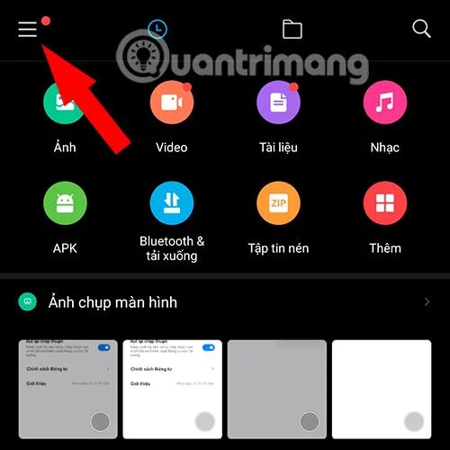Xiaomi スマートフォンで広告をオフにして広告をブロックする手順