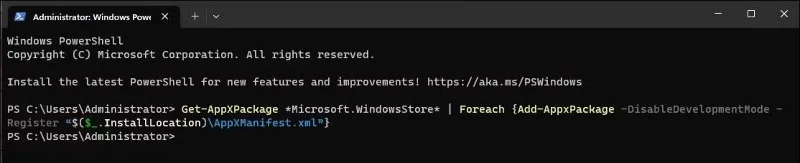 重新註冊 Windows 應用程式