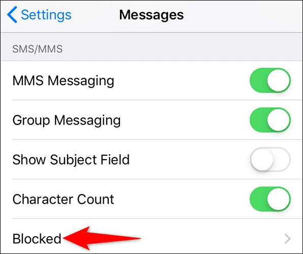iPhoneでブロックされた電話番号のリストを表示する方法