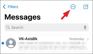 IPhoneでメッセージを既読としてマークする方法