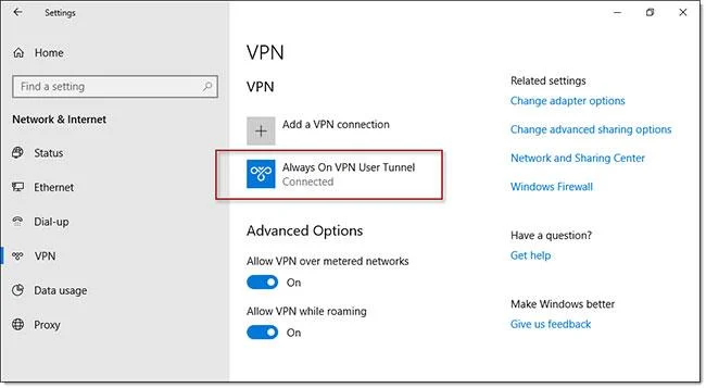 Windows 10 の Always On VPN 機能について説明します。