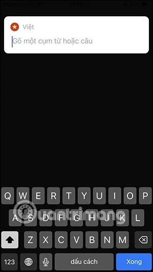 インスタント音声翻訳を使用して電話の音声を翻訳する方法