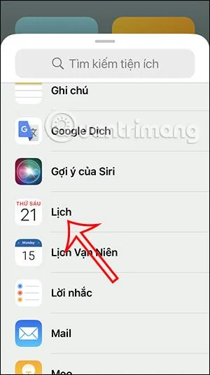 iPhoneのロック画面からイベントカレンダーを表示する方法