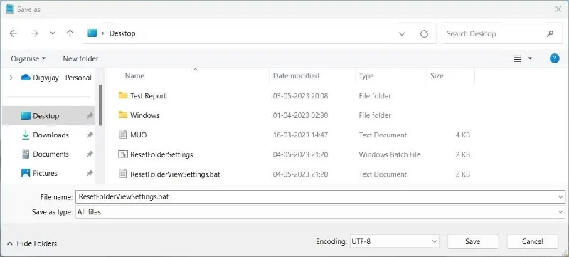 在 Windows 11 中將資料夾視圖設定重設為預設值的 3 種方法