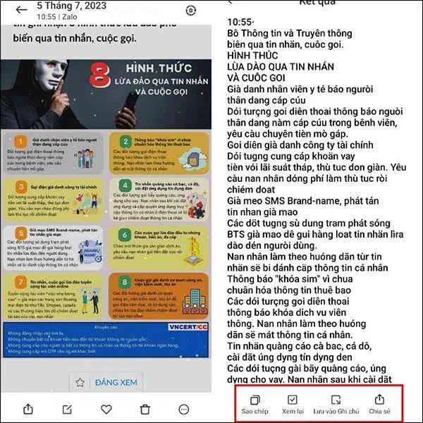 Come convertire il testo nelle foto in testo sui telefoni Xiaomi