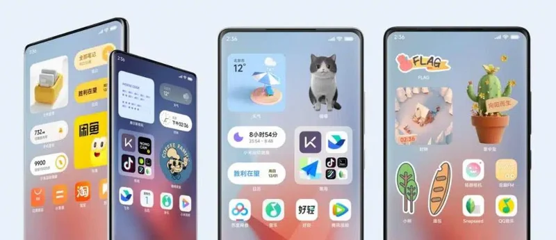 Senarai ciri yang disertakan dalam kemas kini MIUI 14