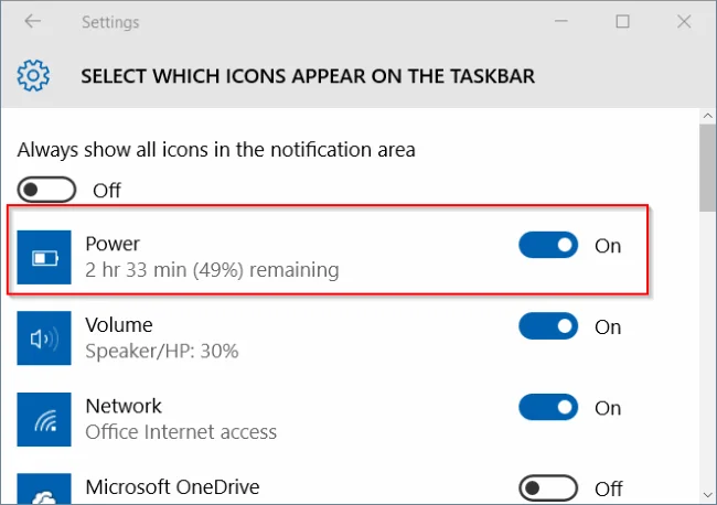 Windows 10/8/7 タスクバーでバッテリー アイコンが失われるエラー