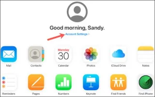 Arahan untuk menyediakan domain e-mel tersuai pada iCloud