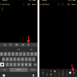 Bagaimana untuk memasukkan pelekat animasi dalam nota iPhone