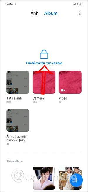 Xiaomiで写真を非表示にするシークレットアルバムを作成する方法