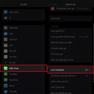 IOS 17 でライブボイスメールを有効にする手順