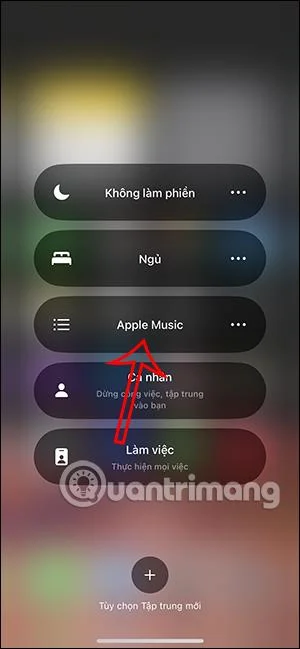 iPhoneでApple Musicの視聴履歴をオフにする方法