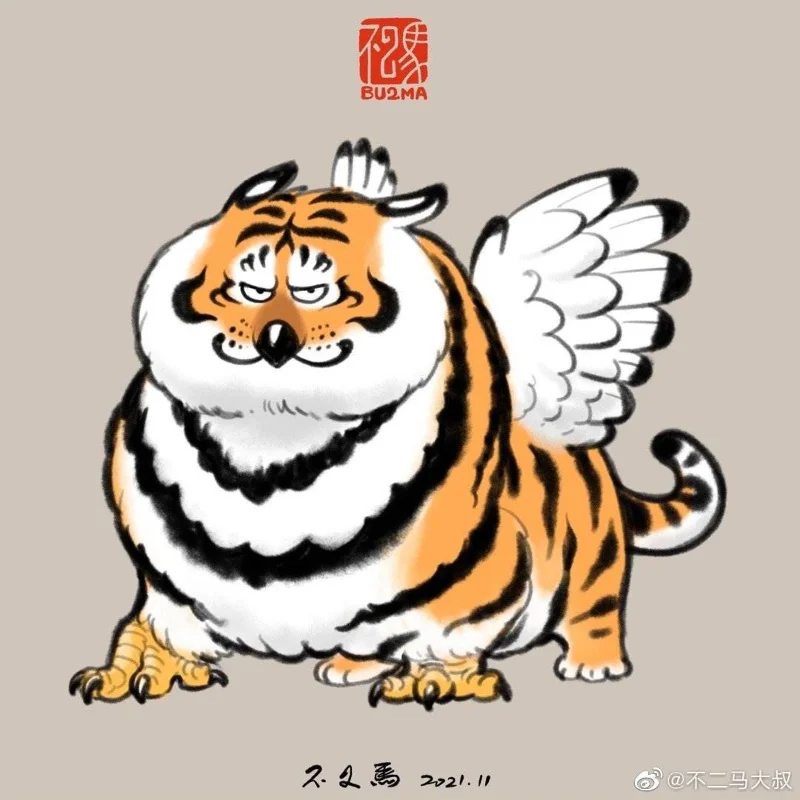 Sfondi di tigre grassa, foto carine di tigre grassa