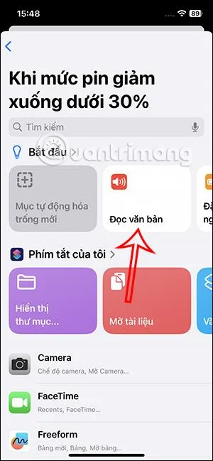 Siriを使ってiPhoneのバッテリー残量低下を通知する方法