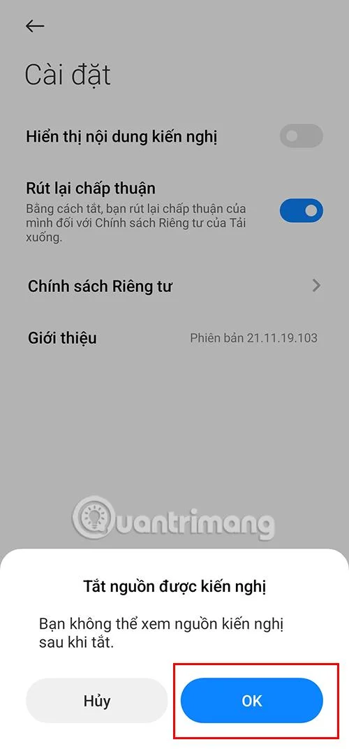 Xiaomi スマートフォンで広告をオフにして広告をブロックする手順