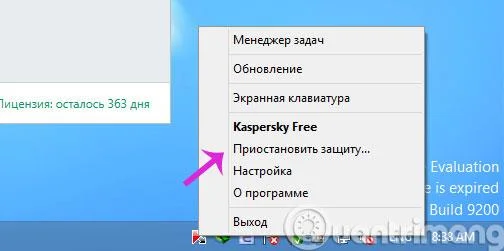 Bagaimana untuk menukar Antivirus Percuma Kaspersky kepada antara muka Bahasa Inggeris