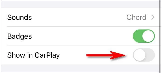 CarPlay でアプリの通知をオフにする方法