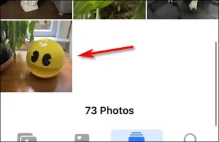 IPhoneで画像のサイズ（解像度）を確認する方法