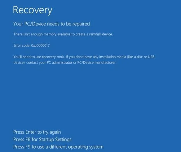 Cum se remediază eroarea 0xc0000017 pe Windows 10 Cum se remediază eroarea 0xc0000017 pe Windows 10