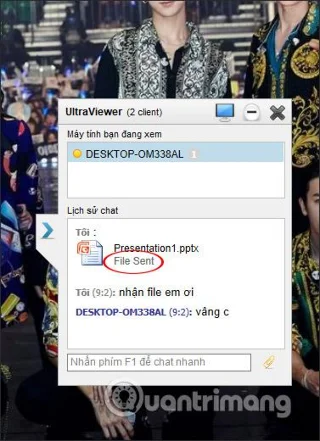 Ultraviewer を使用してファイルを送受信する方法