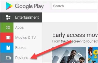 Google Play ストアの開発の歴史