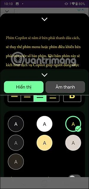 Android で読書モードを使用する方法