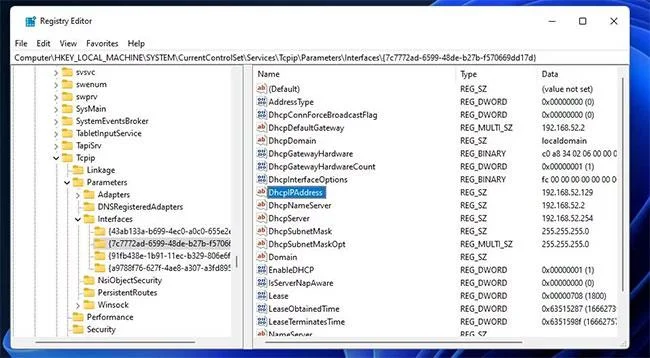 ゲームのパフォーマンスを向上させるために Windows 11 で無効にする 7 つの項目