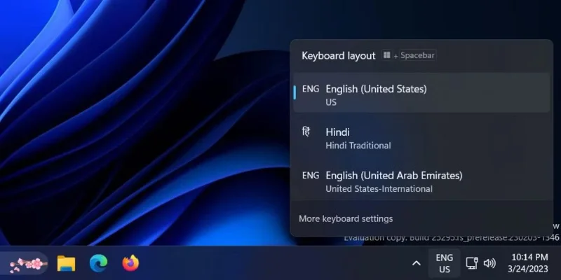 什麼是惡意軟體 HackTool:Win32/Keygen？如何去除？