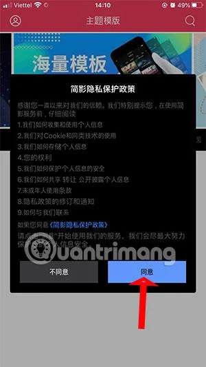 Muat turun Jian Ying: 简影Editor Video Cina dan cara menggunakannya pada telefon anda