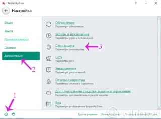 Bagaimana untuk menukar Antivirus Percuma Kaspersky kepada antara muka Bahasa Inggeris