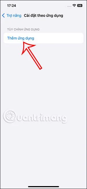 iPhone Safari でビデオの自動再生をオフにする手順