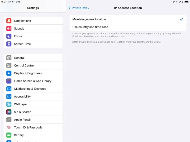iCloud プライベート リレーは VPN ですか?安全に使用できますか?
