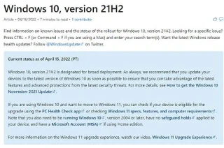 Windows 10 21H2nin yeni özellikleri yayınlandı