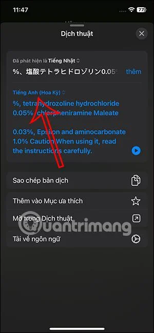 Bagaimana untuk menterjemah terus dalam foto pada iPhone
