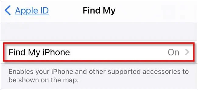 電源がオフの場合でもiPhoneを追跡する機能は何ですか?無効にする方法は?