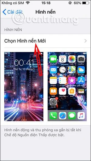 iPhone、iPad、Mac に Black Unity の壁紙をダウンロードする方法