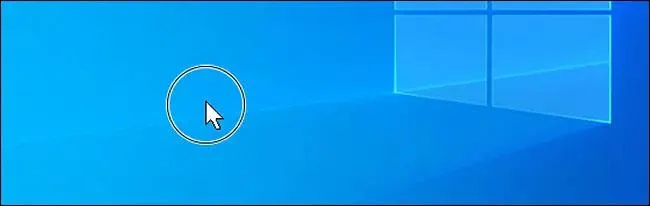 วิธีค้นหาตำแหน่งเคอร์เซอร์ของเมาส์อย่างรวดเร็วบน Windows 10
